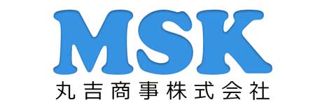 丸吉商事株式会社